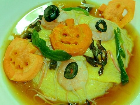 【2016ハロウィン】ギョ魚目　天津飯